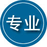交城专业道路救援