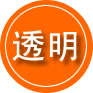 交城救援费用合理